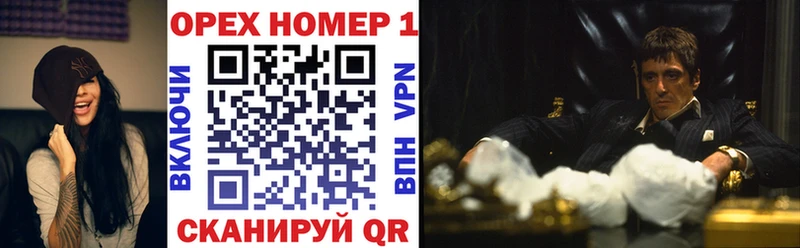 КОКАИН VHQ  наркошоп  Чекалин 