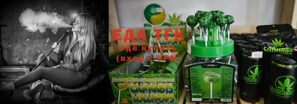 мефедрон VHQ Верхний Тагил