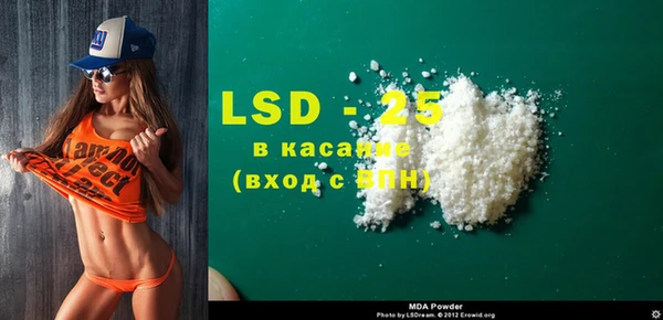 синтетический гашиш Верхнеуральск