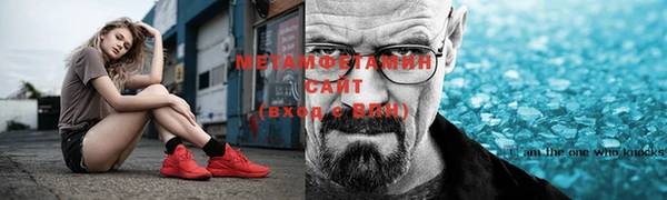 мефедрон VHQ Верхний Тагил