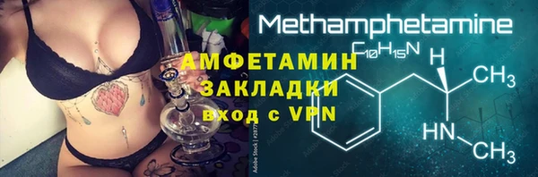 мефедрон VHQ Верхний Тагил