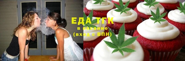 мефедрон VHQ Верхний Тагил