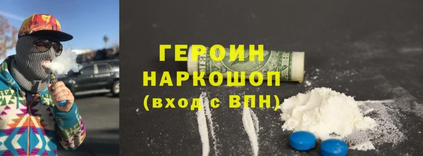 мефедрон VHQ Верхний Тагил