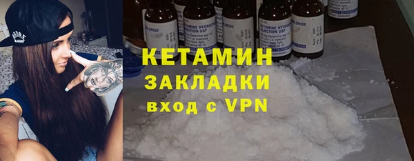 мефедрон VHQ Верхний Тагил