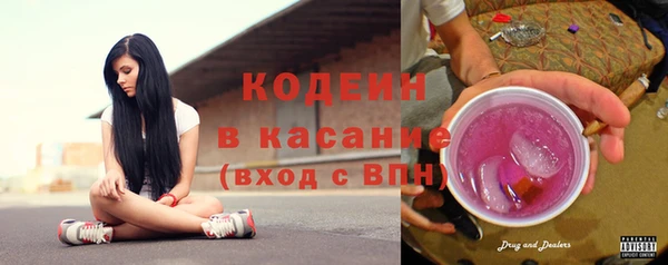 мефедрон VHQ Верхний Тагил