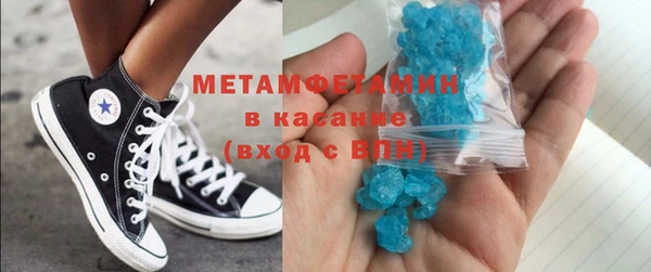 синтетический гашиш Верхнеуральск