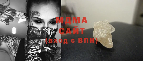 мефедрон VHQ Верхний Тагил