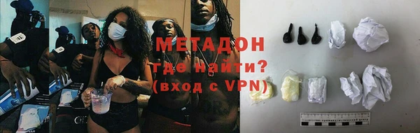 синтетический гашиш Верхнеуральск