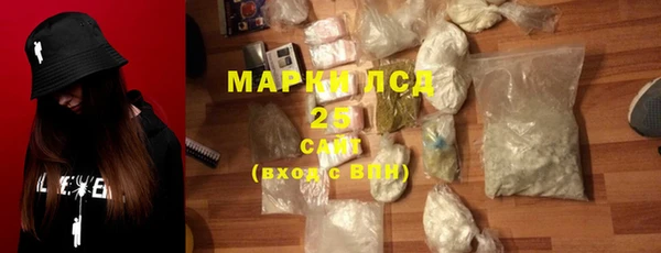синтетический гашиш Верхнеуральск