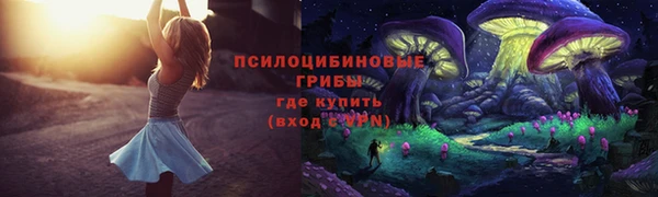 мефедрон VHQ Верхний Тагил