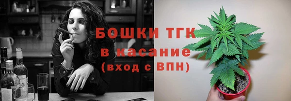 мефедрон VHQ Верхний Тагил