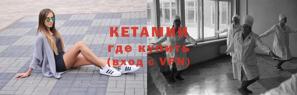 марки nbome Верея