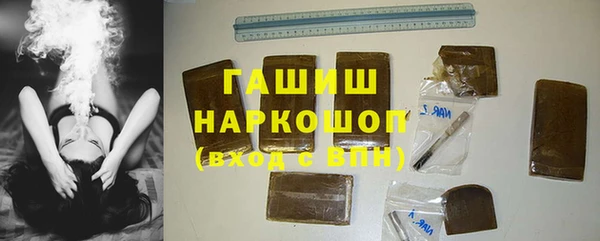 синтетический гашиш Верхнеуральск