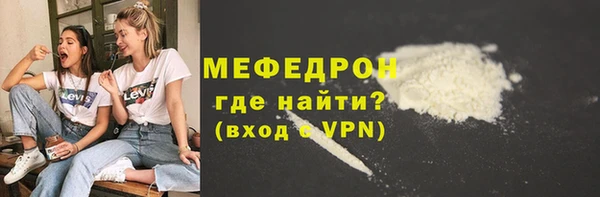 синтетический гашиш Верхнеуральск