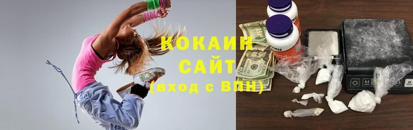 мефедрон VHQ Верхний Тагил
