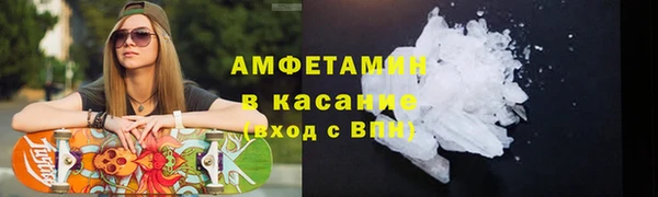 марки nbome Верея