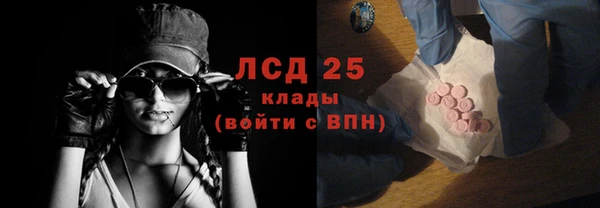 синтетический гашиш Верхнеуральск