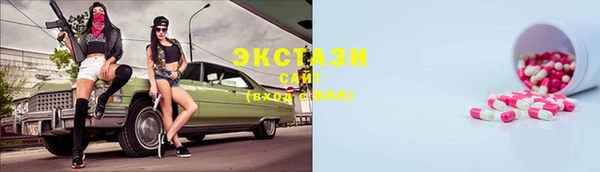 мефедрон VHQ Верхний Тагил