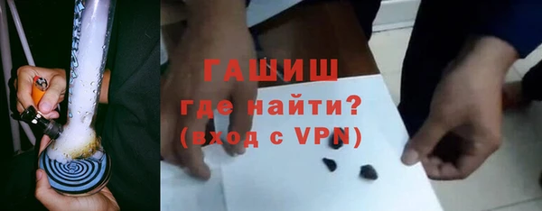 марки nbome Верея