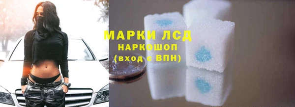 синтетический гашиш Верхнеуральск