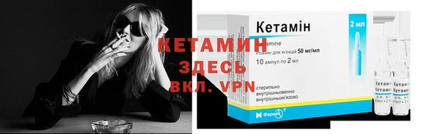 мефедрон VHQ Верхний Тагил