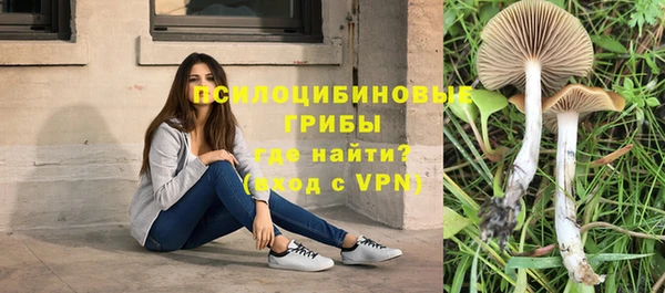 мефедрон VHQ Верхний Тагил