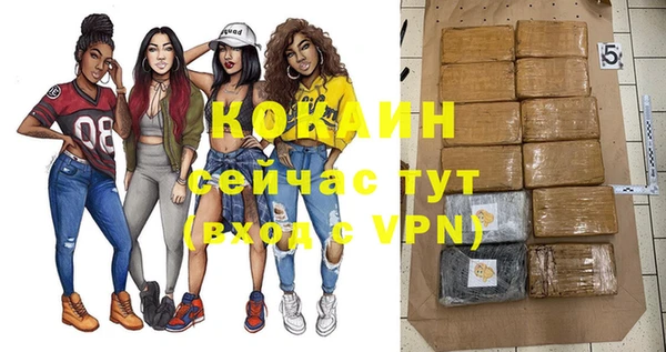 синтетический гашиш Верхнеуральск