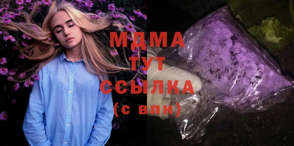 синтетический гашиш Верхнеуральск