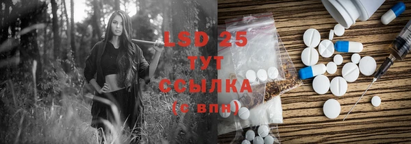 синтетический гашиш Верхнеуральск