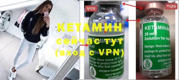 синтетический гашиш Верхнеуральск