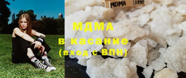 синтетический гашиш Верхнеуральск