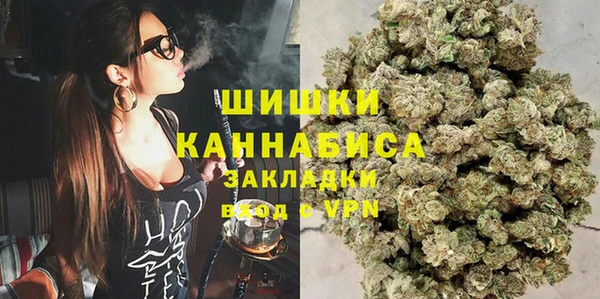 марки nbome Верея