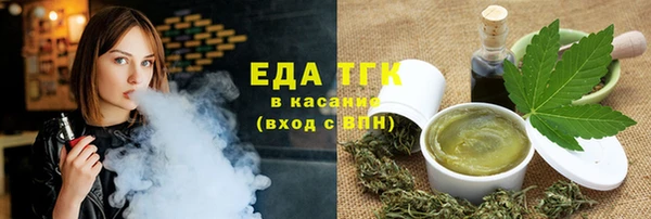синтетический гашиш Верхнеуральск