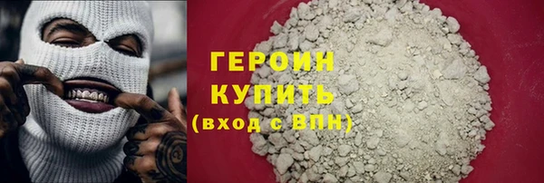 синтетический гашиш Верхнеуральск